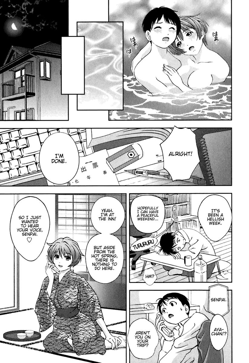 Glass no Megami - Chapter 5 [photo 11] - MangaPorn