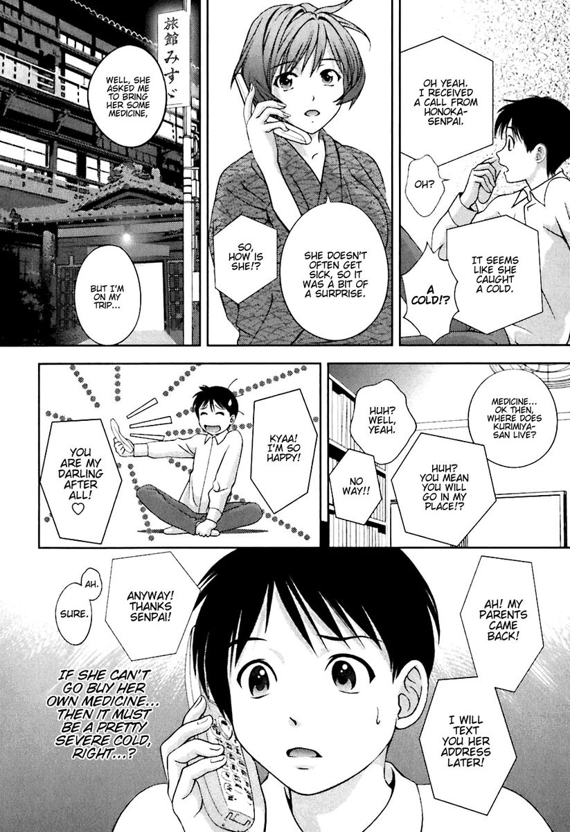 Glass no Megami - Chapter 5 [photo 12] - MangaPorn
