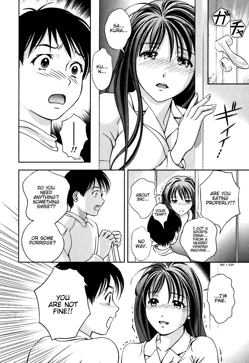 Glass no Megami - Chapter 5 [photo 14] - MangaPorn