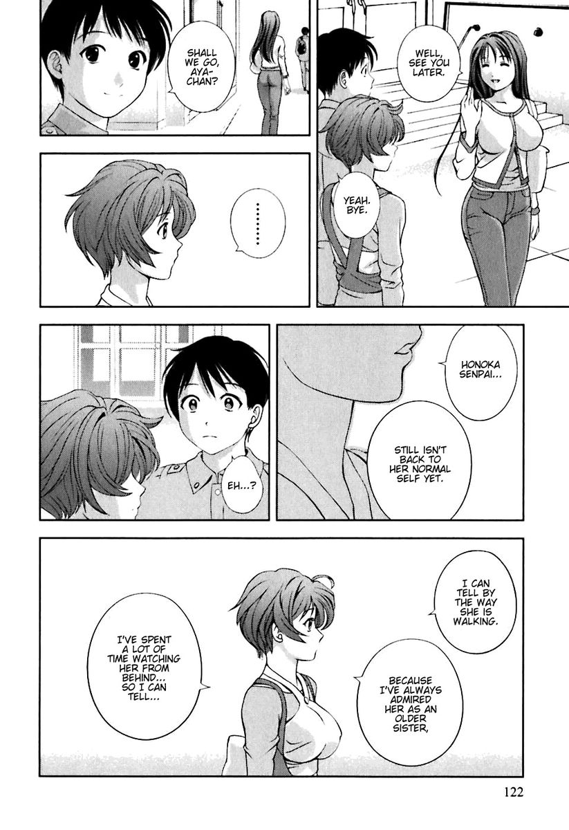 Glass no Megami - Chapter 6 [photo 12] - MangaPorn