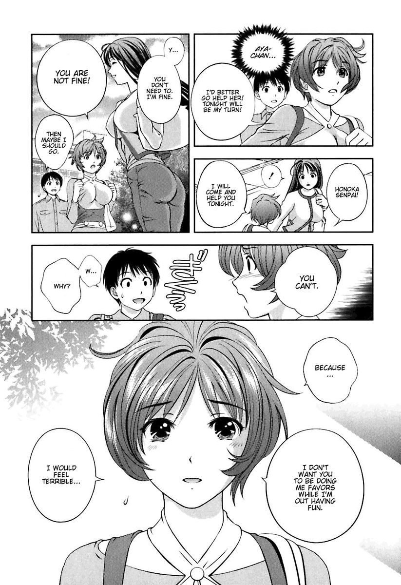 Glass no Megami - Chapter 6 [photo 13] - MangaPorn
