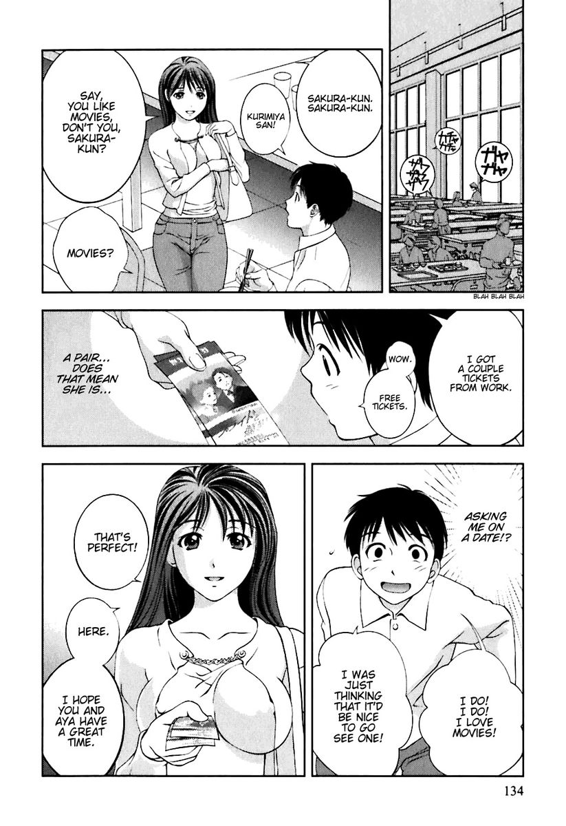Glass no Megami - Chapter 7 [photo 2] - MangaPorn