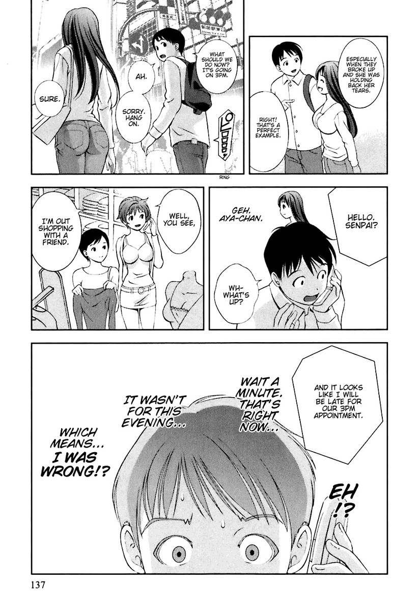 Glass no Megami - Chapter 7 [photo 5] - MangaPorn