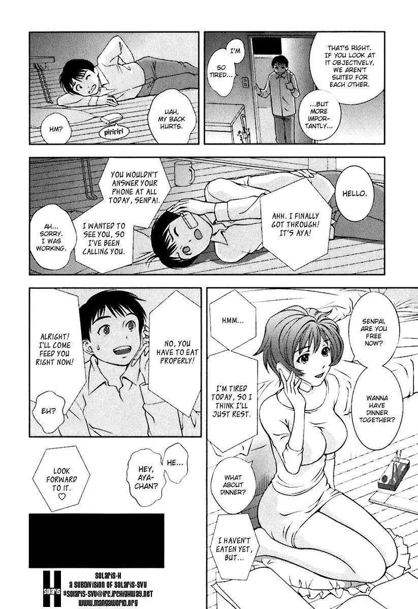 Glass no Megami - Chapter 8 [photo 8] - MangaPorn