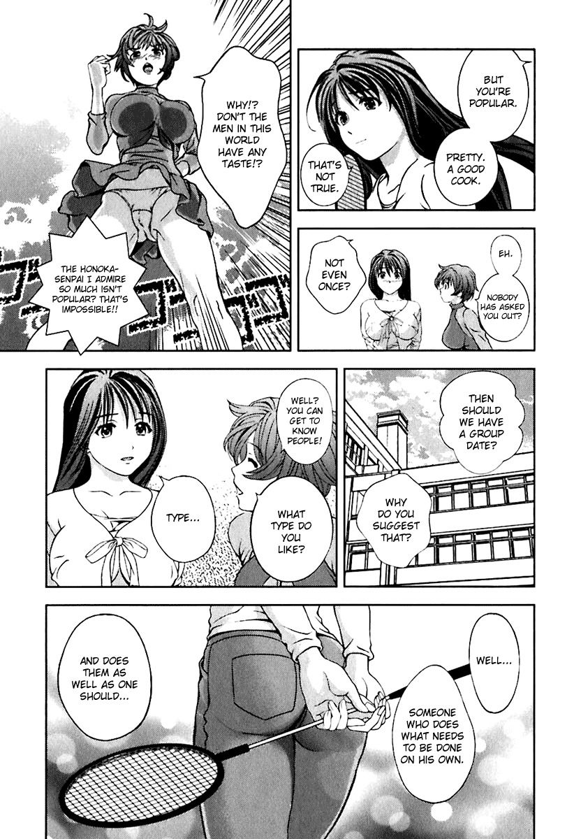 Glass no Megami - Chapter 9 [photo 15] - MangaPorn