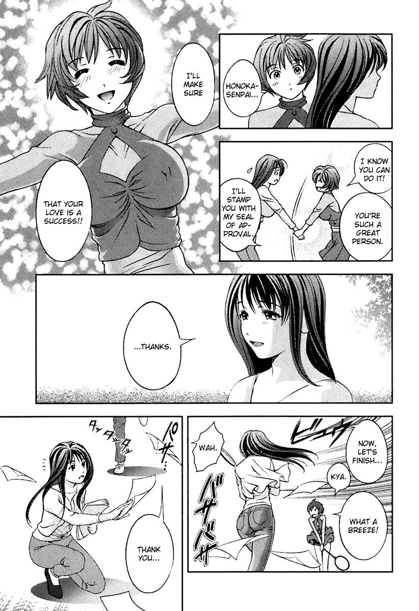Glass no Megami - Chapter 9 [photo 17] - MangaPorn