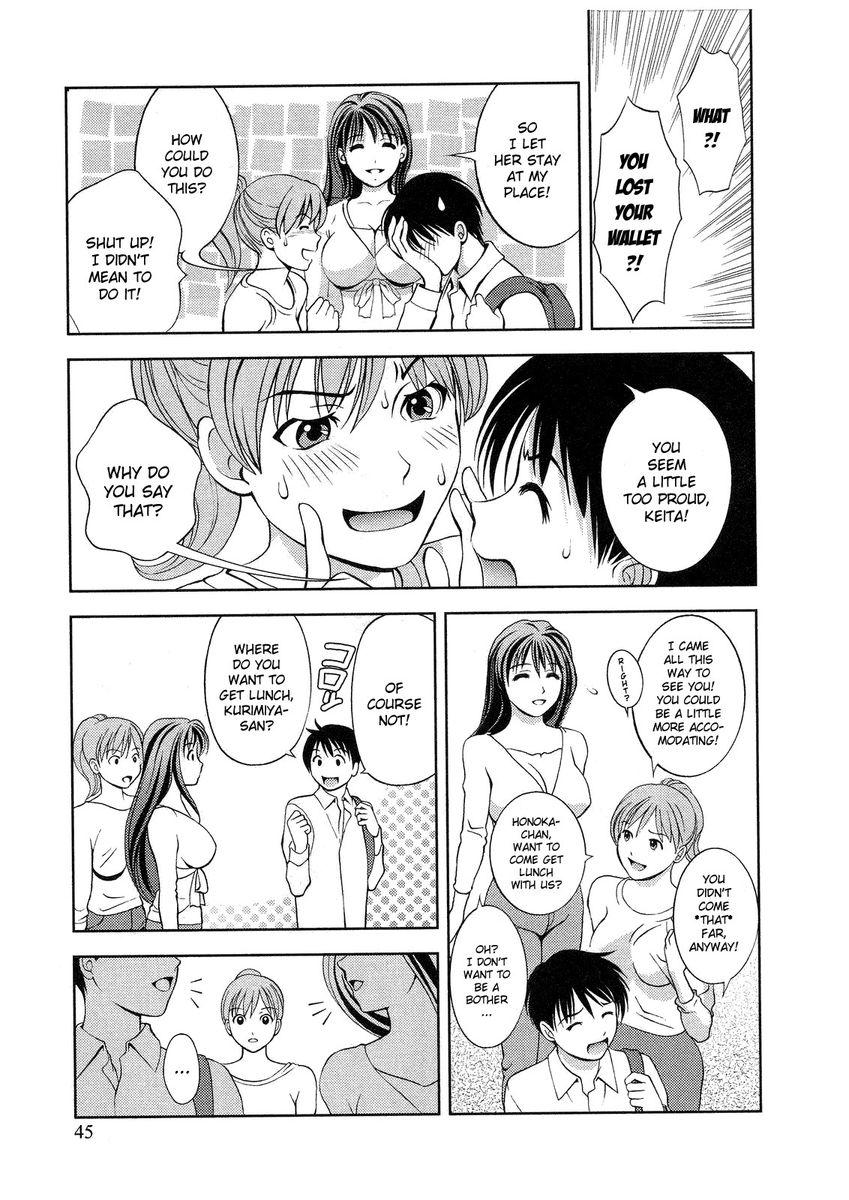 Glass no Megami - Chapter 11 [photo 17] - MangaPorn