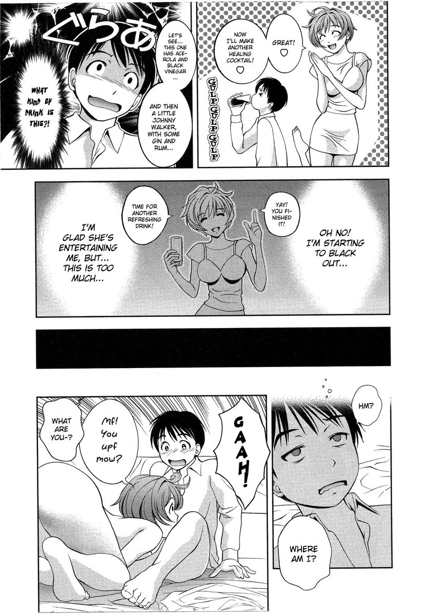 Glass no Megami - Chapter 11 [photo 3] - MangaPorn