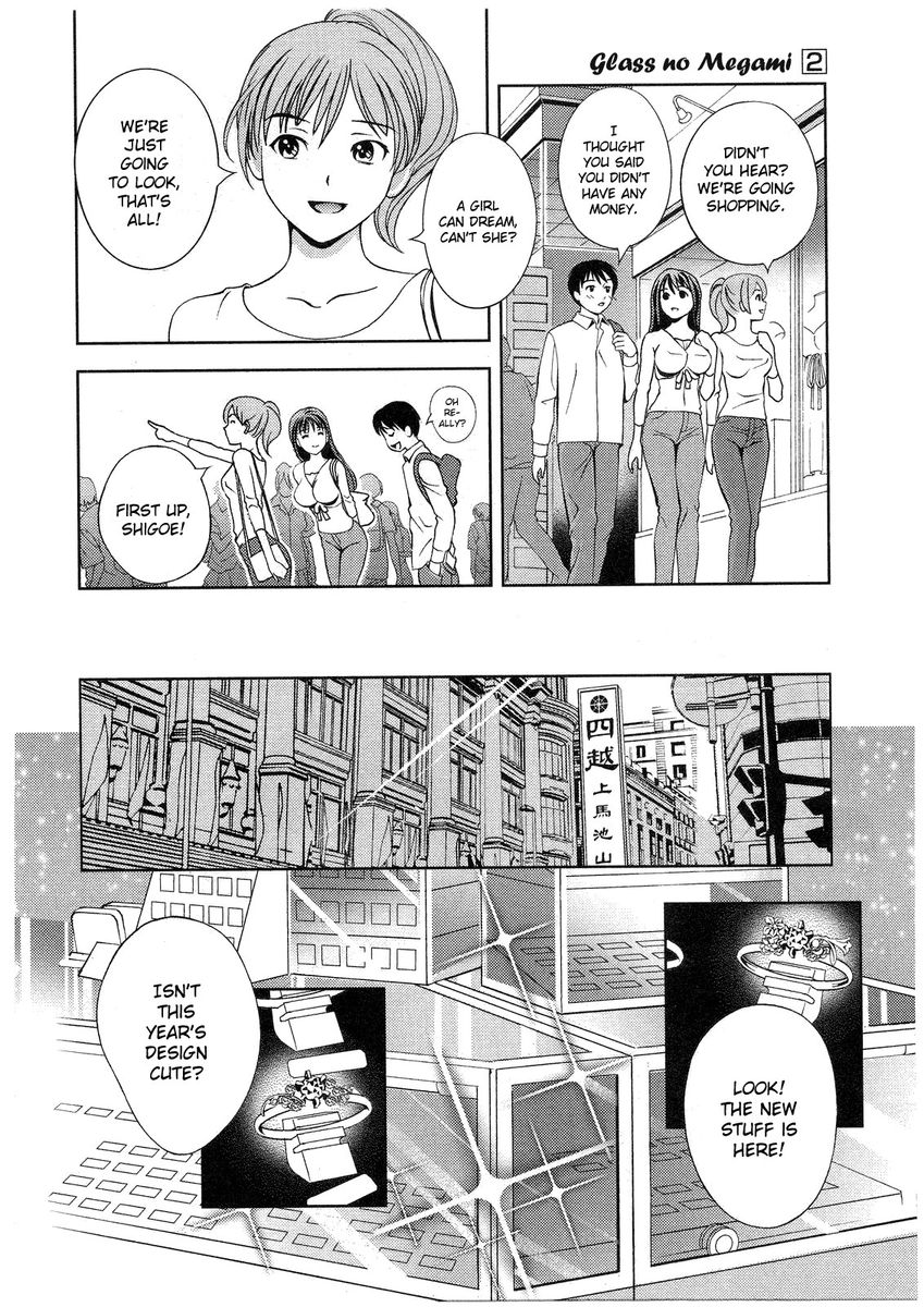 Glass no Megami - Chapter 12 [photo 4] - MangaPorn