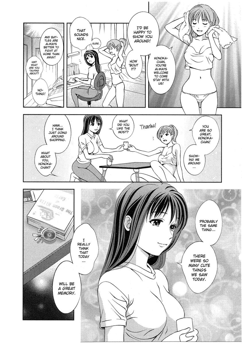 Glass no Megami - Chapter 14 [photo 19] - MangaPorn