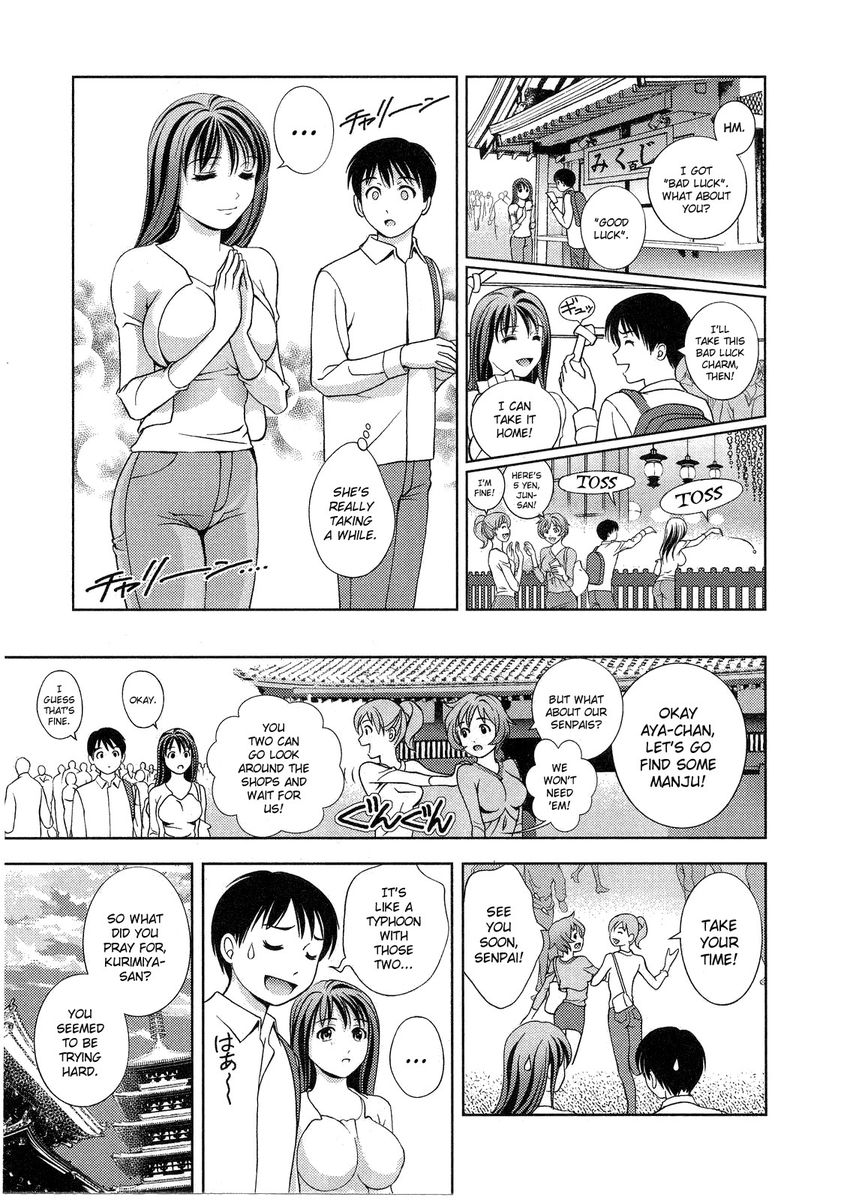 Glass no Megami - Chapter 14 [photo 6] - MangaPorn