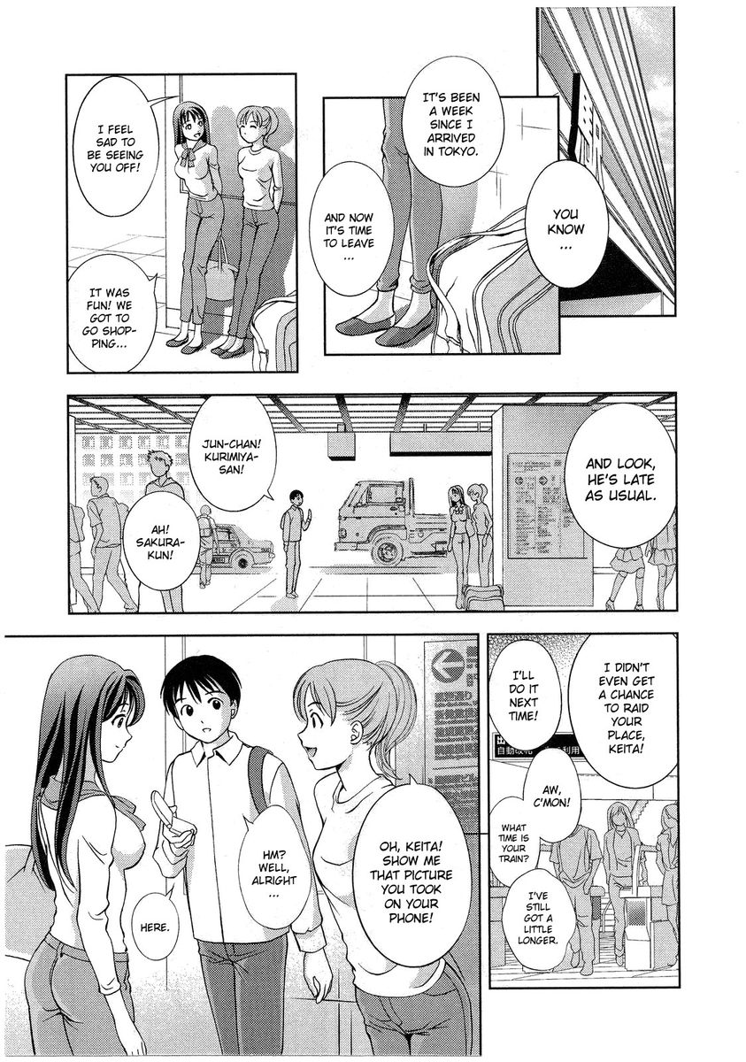 Glass no Megami - Chapter 15 [photo 1] - MangaPorn