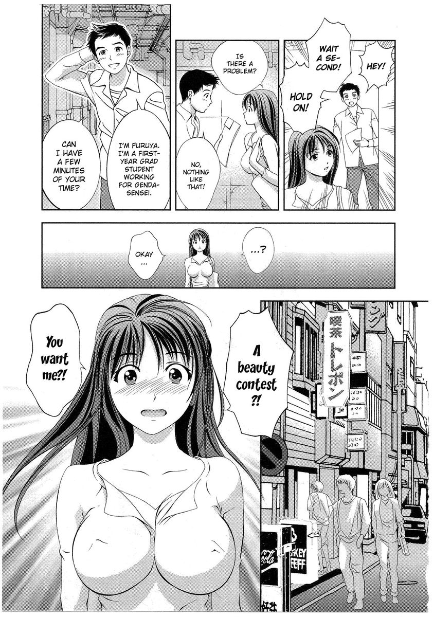 Glass no Megami - Chapter 16 [photo 17] - MangaPorn