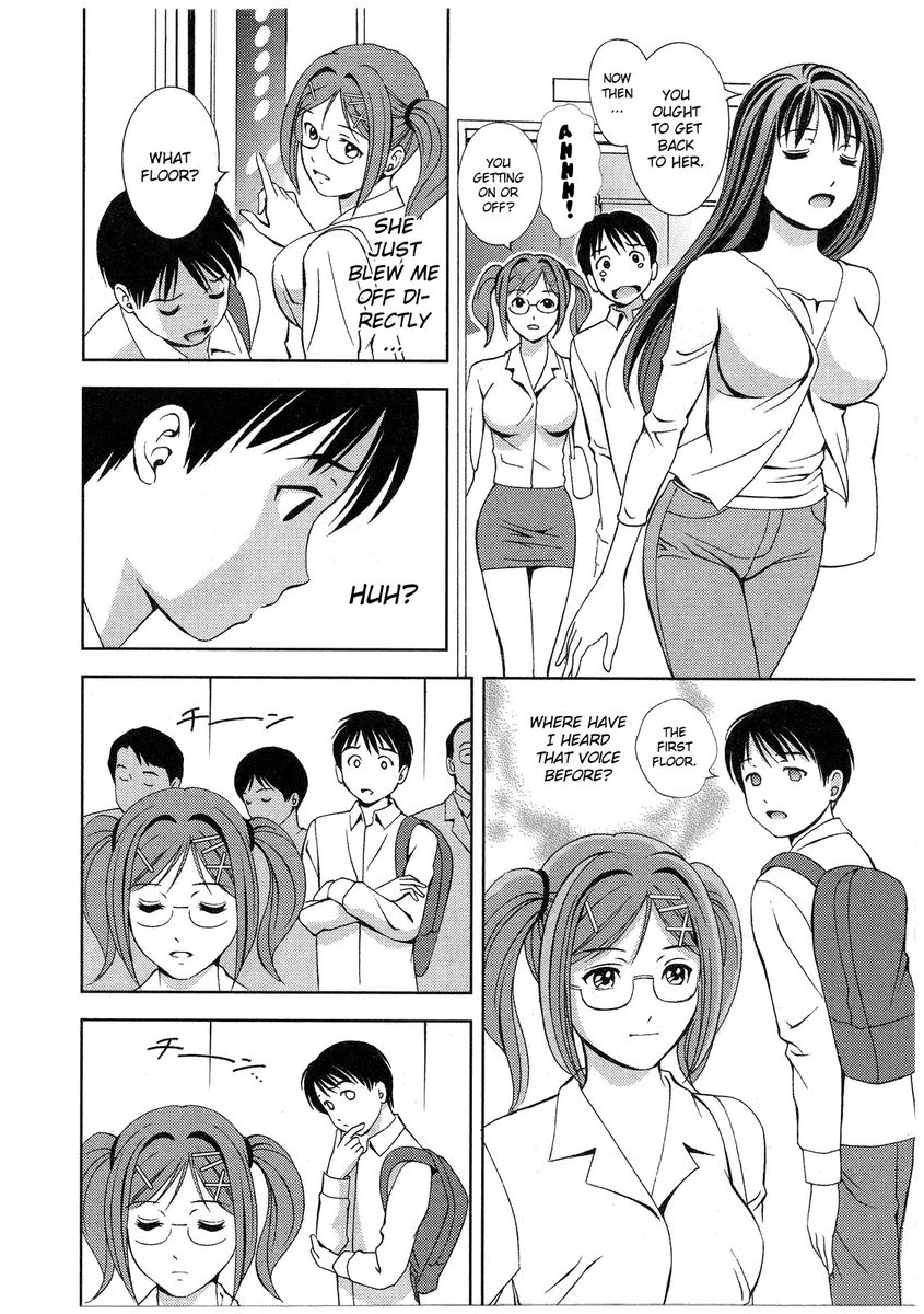 Glass no Megami - Chapter 17 [photo 11] - MangaPorn
