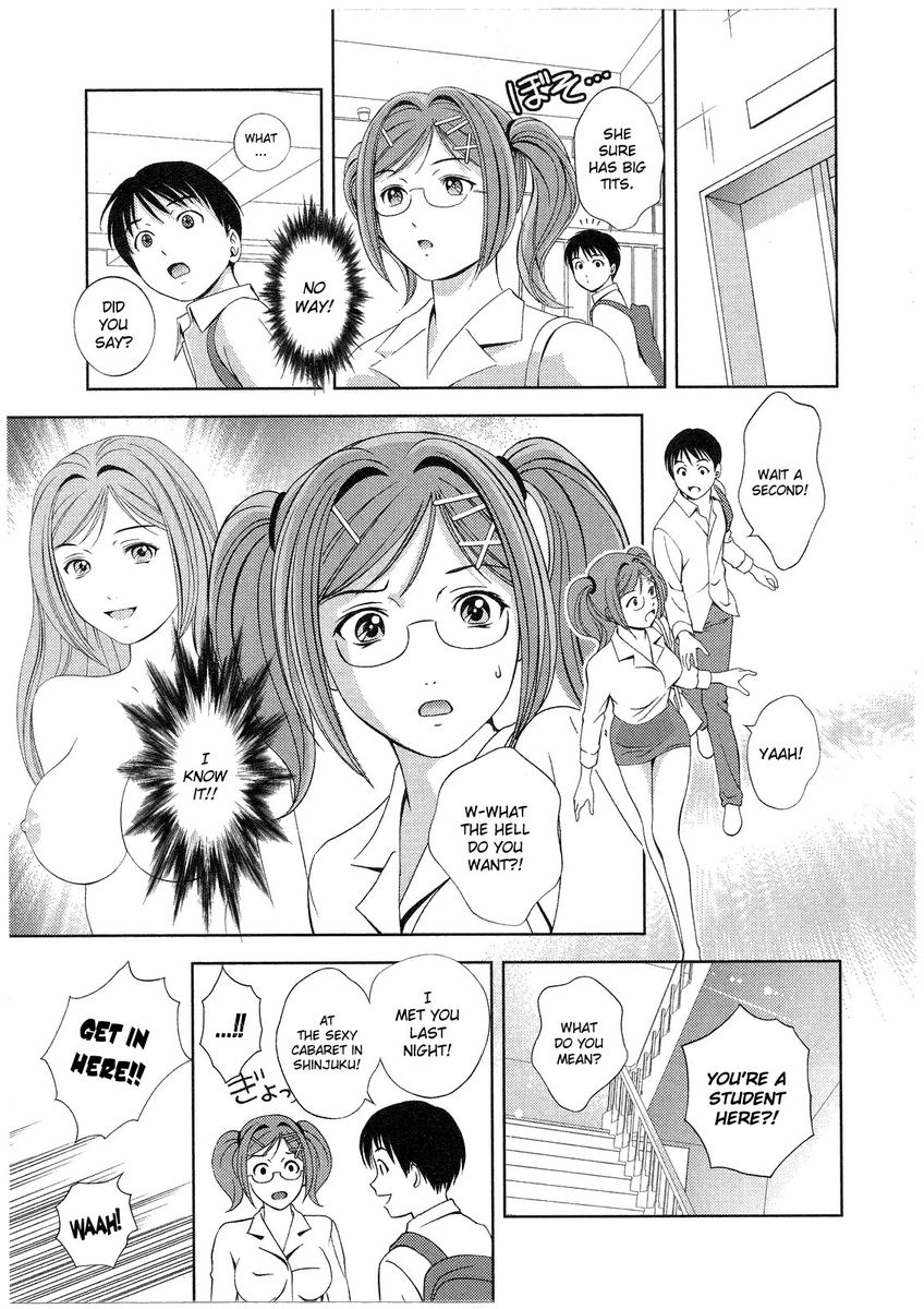 Glass no Megami - Chapter 17 [photo 12] - MangaPorn