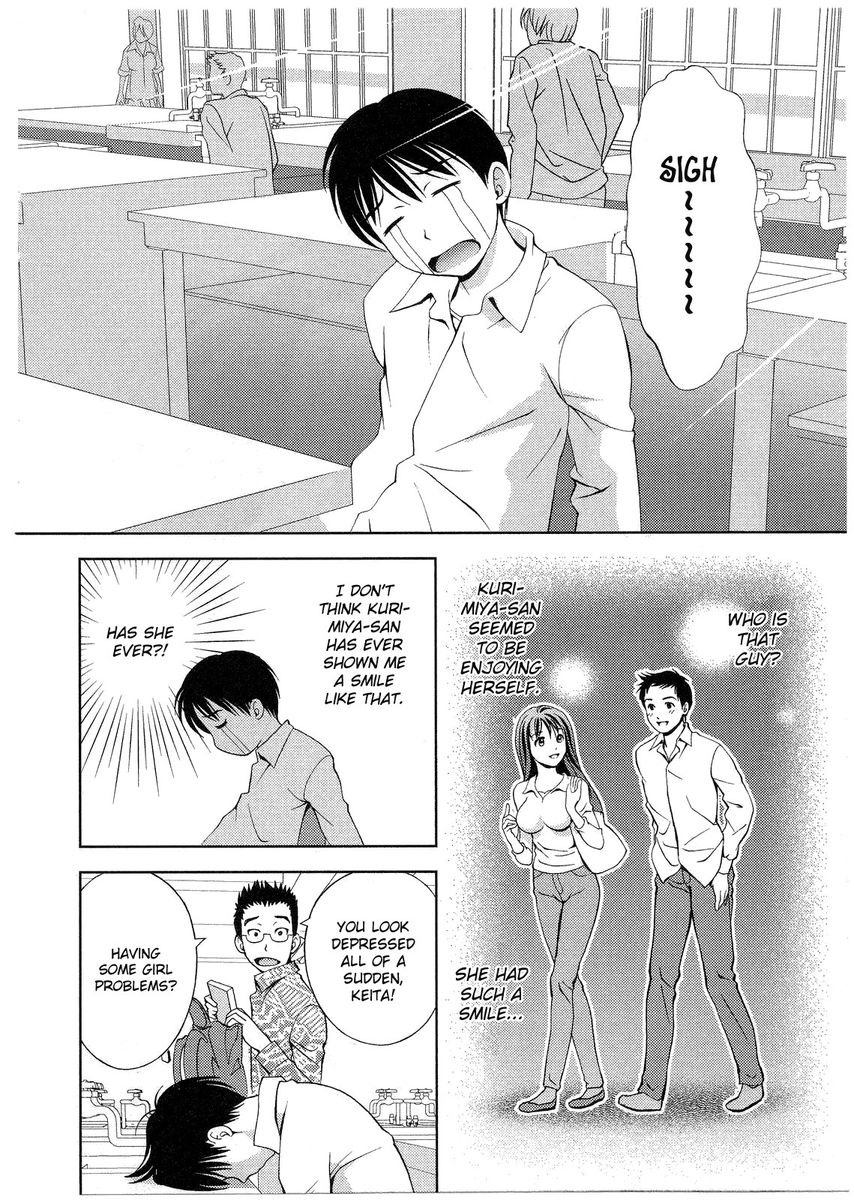 Glass no Megami - Chapter 17 [photo 2] - MangaPorn