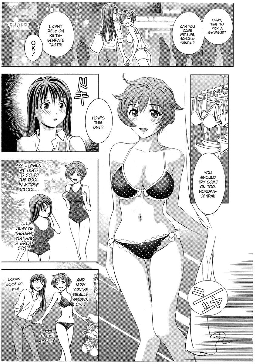 Glass no Megami - Chapter 17 [photo 7] - MangaPorn