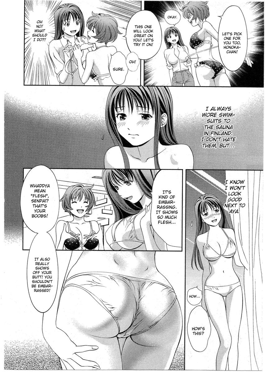Glass no Megami - Chapter 17 [photo 8] - MangaPorn