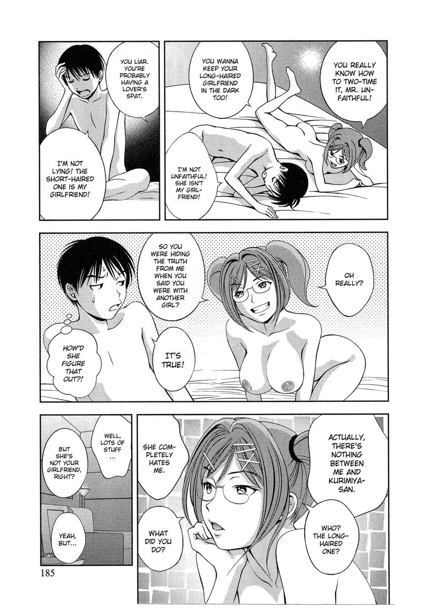 Glass no Megami - Chapter 18 [photo 13] - MangaPorn