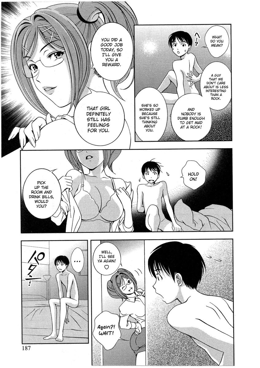 Glass no Megami - Chapter 18 [photo 15] - MangaPorn