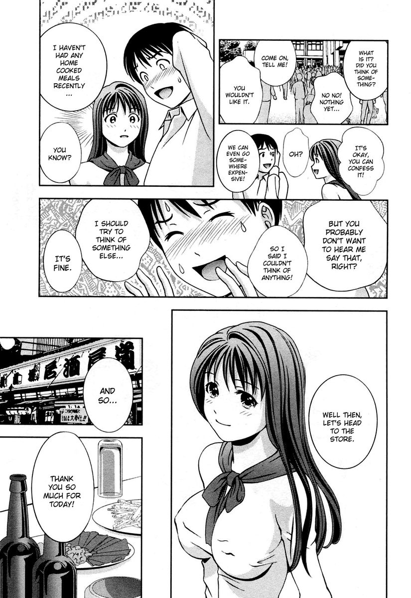 Glass no Megami - Chapter 19 [photo 12] - MangaPorn