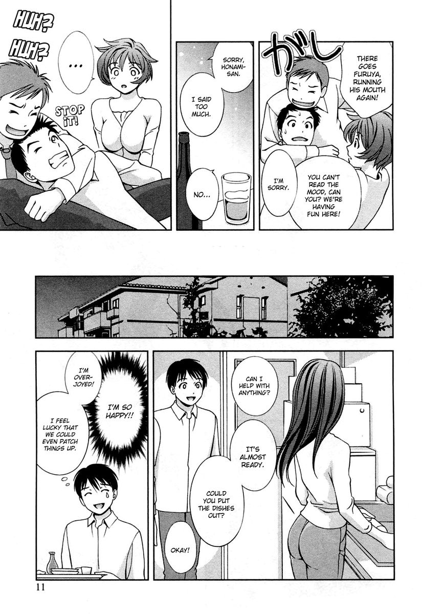 Glass no Megami - Chapter 19 [photo 14] - MangaPorn
