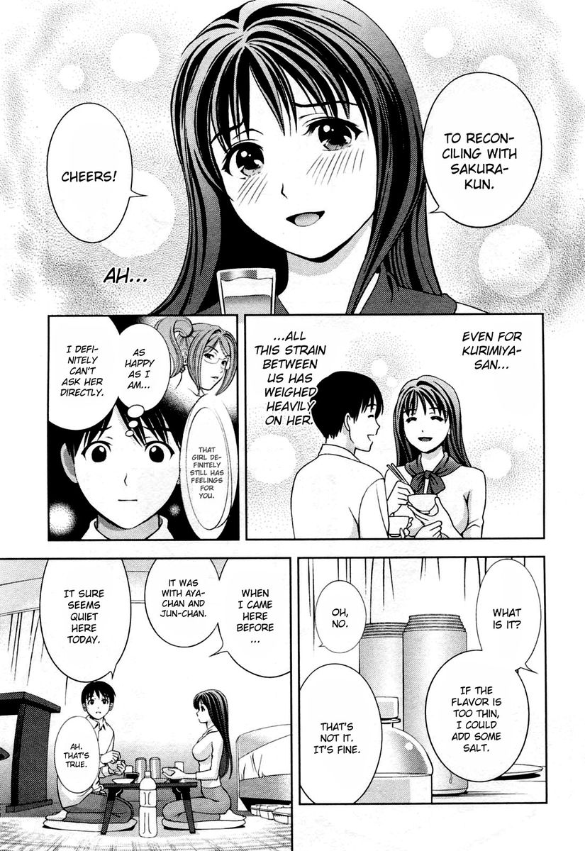 Glass no Megami - Chapter 19 [photo 16] - MangaPorn