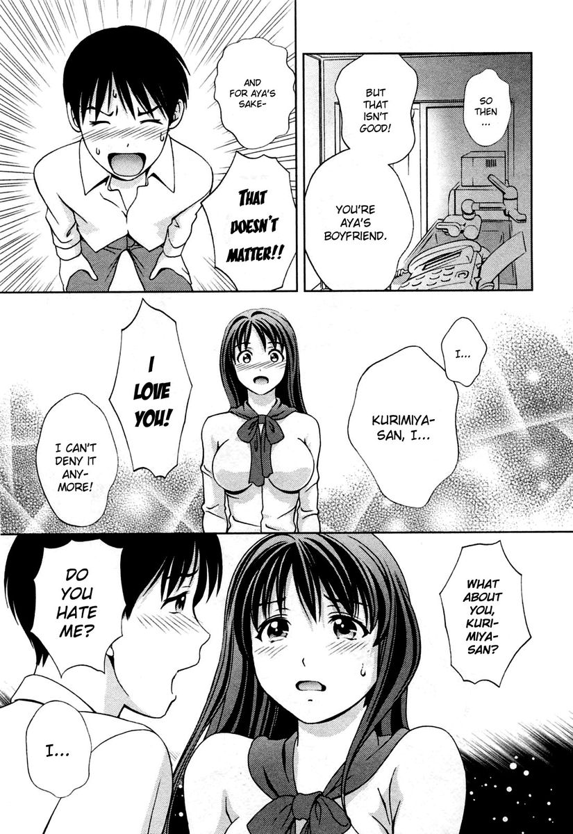 Glass no Megami - Chapter 19 [photo 18] - MangaPorn