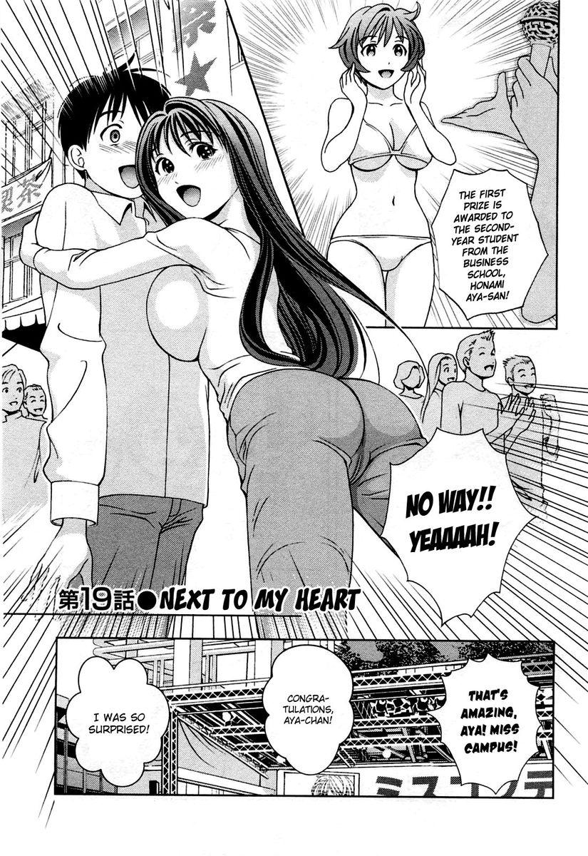 Glass no Megami - Chapter 19 [photo 8] - MangaPorn