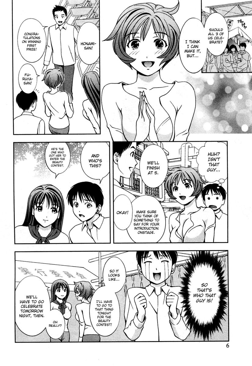 Glass no Megami - Chapter 19 [photo 9] - MangaPorn