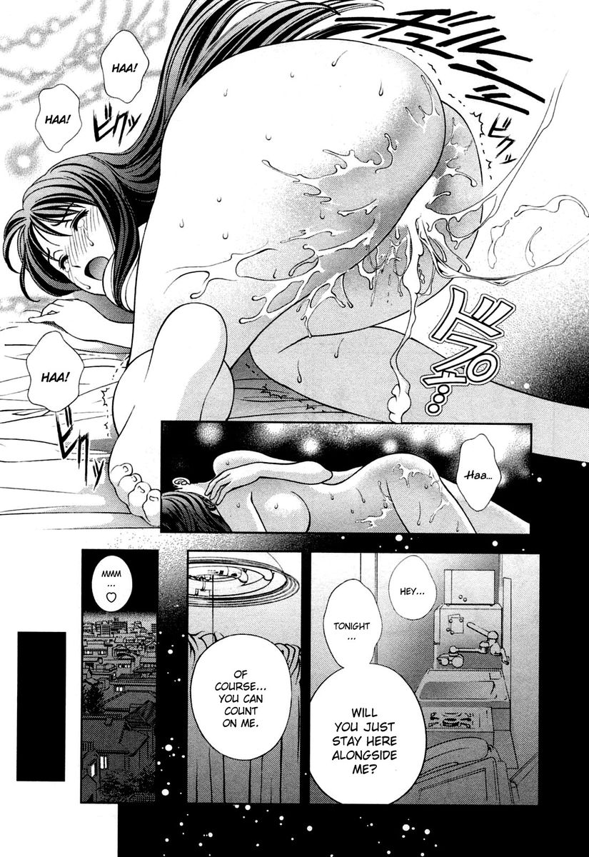 Glass no Megami - Chapter 20 [photo 14] - MangaPorn