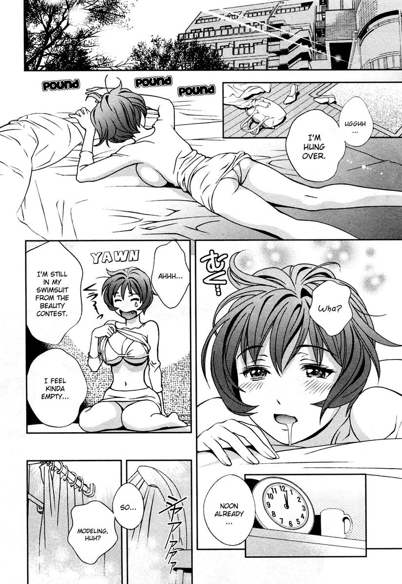 Glass no Megami - Chapter 20 [photo 15] - MangaPorn