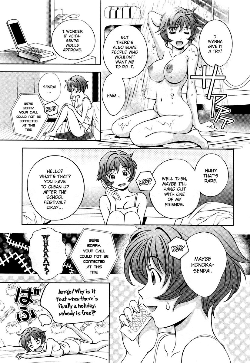 Glass no Megami - Chapter 20 [photo 16] - MangaPorn