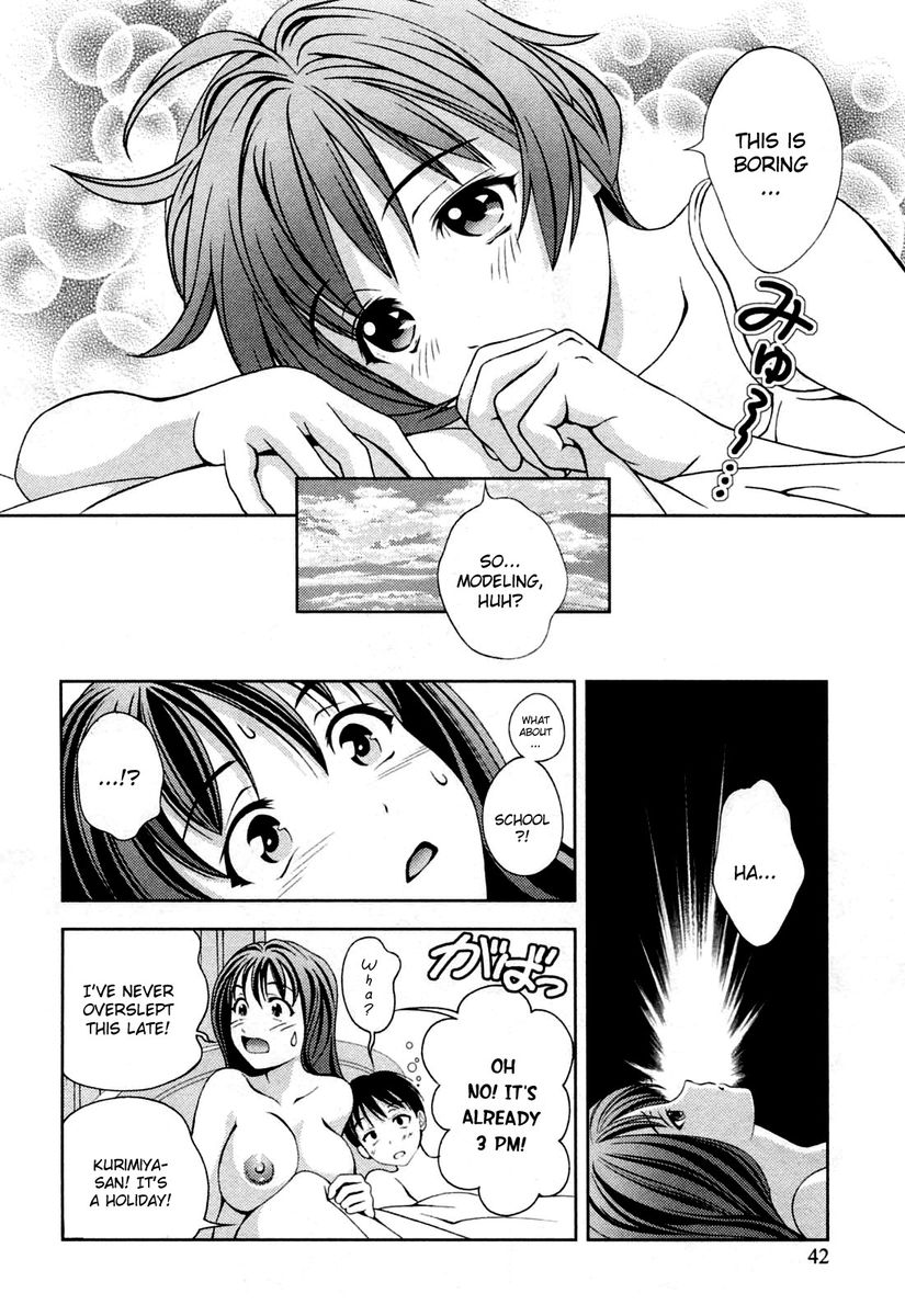 Glass no Megami - Chapter 20 [photo 17] - MangaPorn