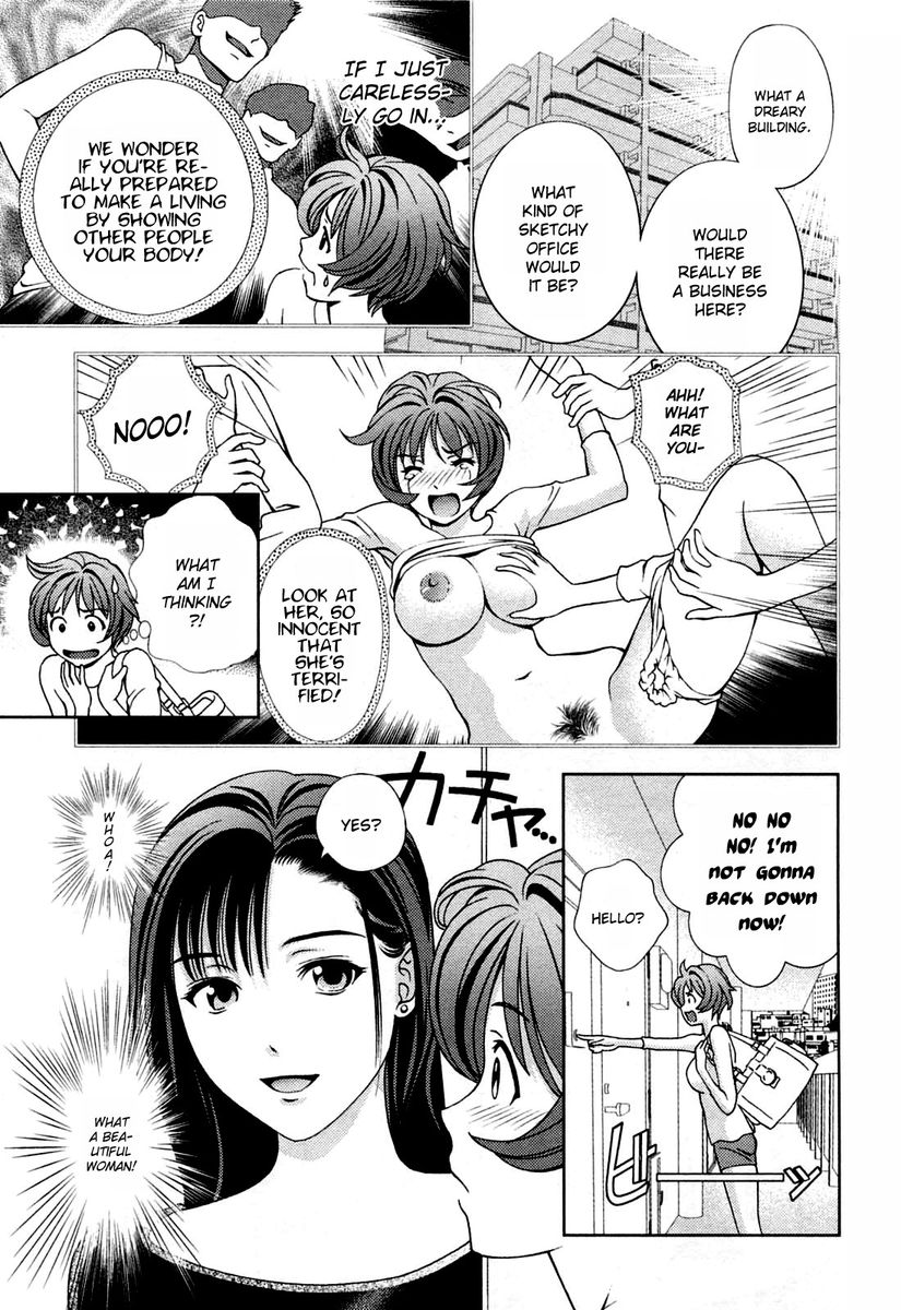 Glass no Megami - Chapter 21 [photo 13] - MangaPorn