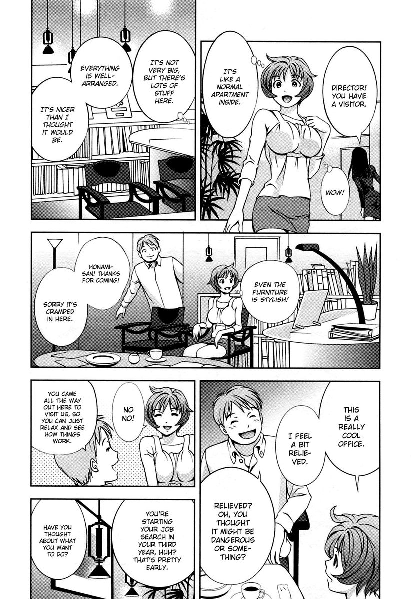 Glass no Megami - Chapter 21 [photo 14] - MangaPorn