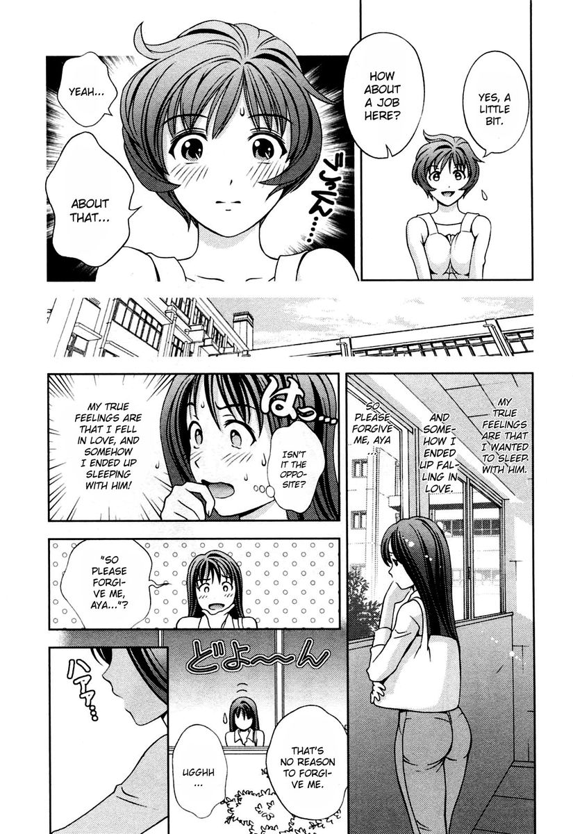 Glass no Megami - Chapter 21 [photo 15] - MangaPorn