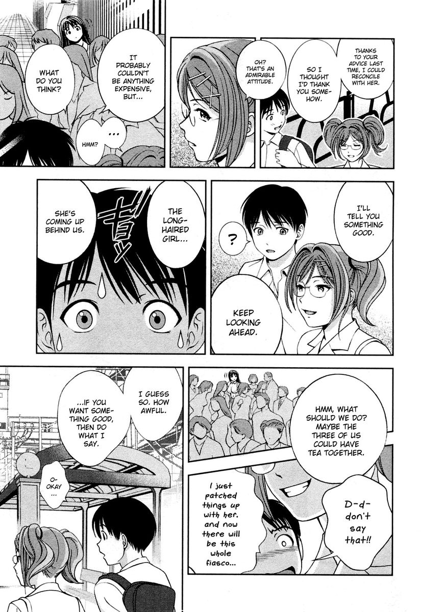 Glass no Megami - Chapter 21 [photo 19] - MangaPorn