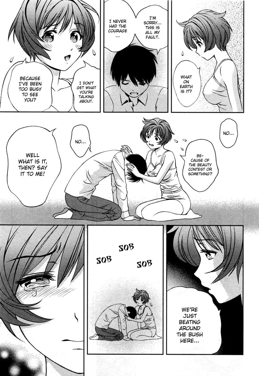 Glass no Megami - Chapter 23 [photo 17] - MangaPorn
