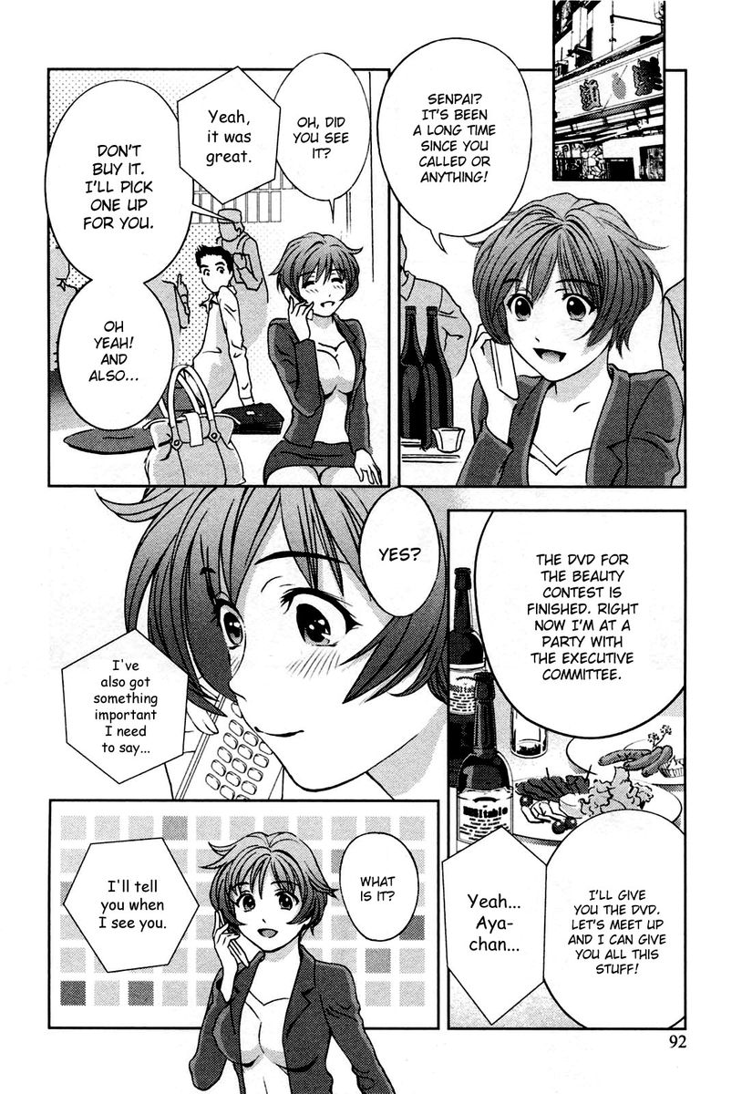 Glass no Megami - Chapter 23 [photo 6] - MangaPorn