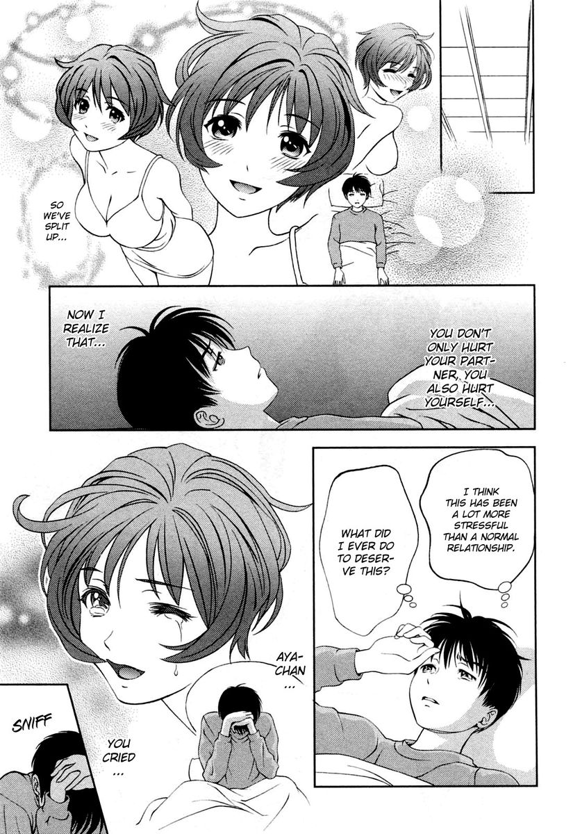 Glass no Megami - Chapter 24 [photo 19] - MangaPorn
