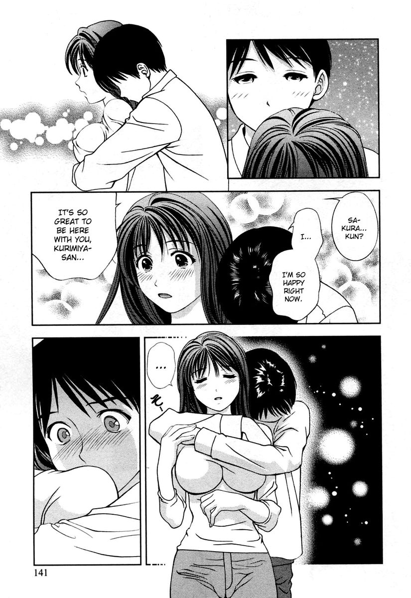 Glass no Megami - Chapter 25 [photo 13] - MangaPorn