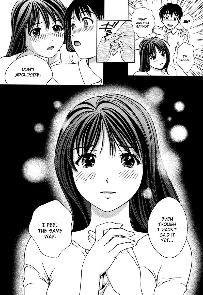 Glass no Megami - Chapter 25 [photo 14] - MangaPorn