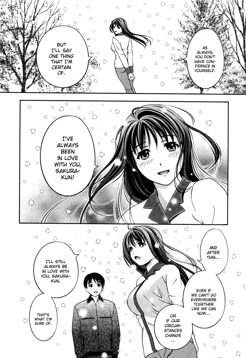 Glass no Megami - Chapter 27 [photo 18] - MangaPorn