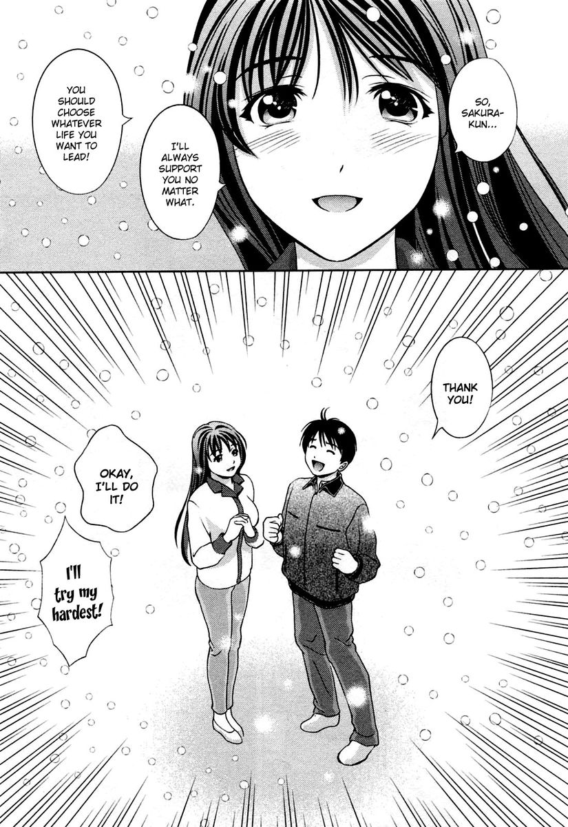 Glass no Megami - Chapter 27 [photo 19] - MangaPorn