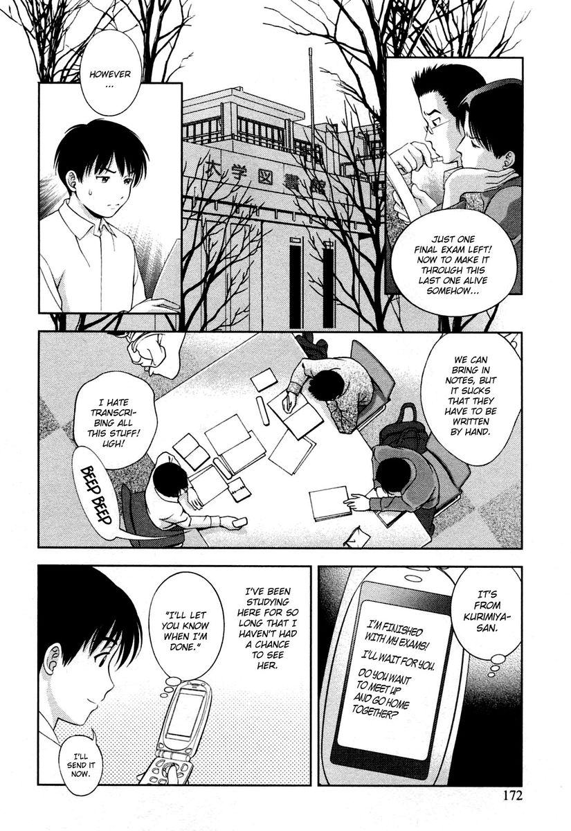 Glass no Megami - Chapter 27 [photo 2] - MangaPorn