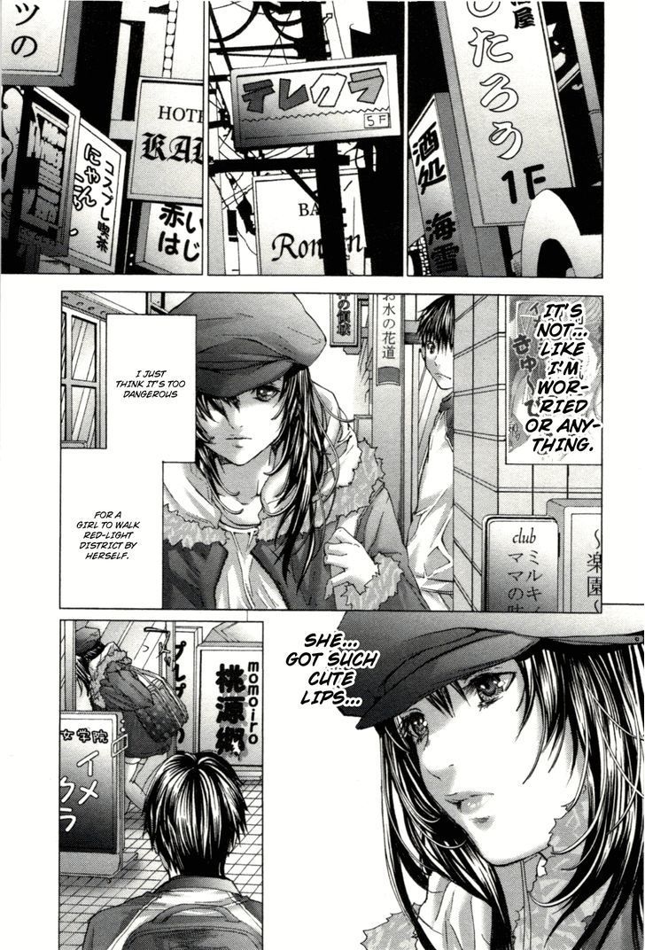 Blush-DC - Chapter 1 [photo 18] - MangaPorn