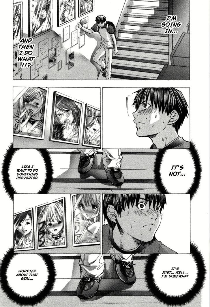 Blush-DC - Chapter 1 [photo 22] - MangaPorn