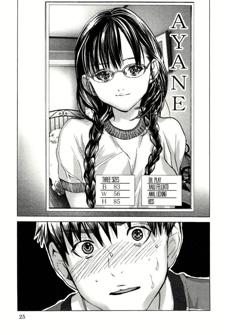 Blush-DC - Chapter 1 [photo 23] - MangaPorn