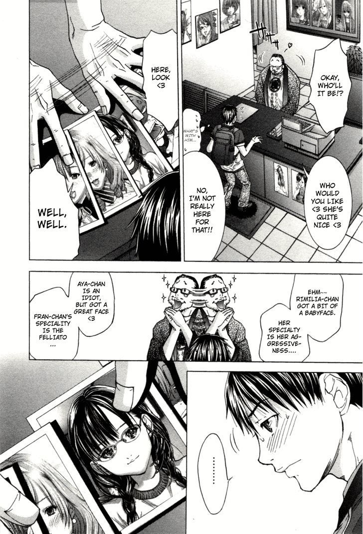 Blush-DC - Chapter 2 [photo 7] - MangaPorn